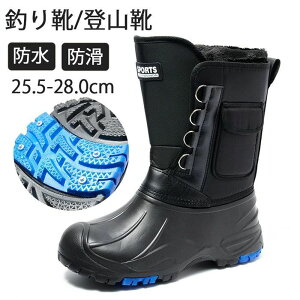 Xm[u[c Y ނC ~^[u[c nCJbg 傫TCY gbLO h C XpCN ނ ~ O nCLO oRC ig XL[V[Y  h u