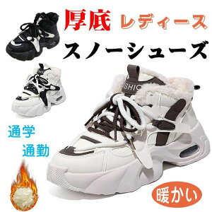 Xm[V[Y  fB[X h 6cm q[Xj[J[  ~ N EB^[V[Y ~ AEghA r bLO V[Y h ₷ ےg p C ᔽ