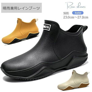 CV[Y Cu[c fB[X Y jp  y J  䕗  Ȃ ɂ ɂȂ ₷ J K[fjO ʊw ʋ AEghA ubN L