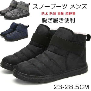 Xm[u[c Y  hC fB[X ~C N [gu[c Y h V[Y h C y ۉ h΍ ނ oR ₷ E֗