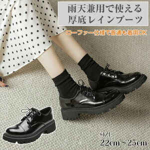 C [t@[ fB[X h CV[Y Jp 5cmAbv ɂȂ Ȃ t@[ Cu[c fB[X  ł  C J 䕗 ~J  