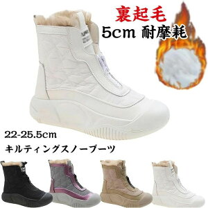 Xm[u[c fB[X nCJbg LeBOXm[u[c N {A h ~p [gu[c C h Ȃ Xm[V[Y gbLOV[Y ~ ۉ AEghA