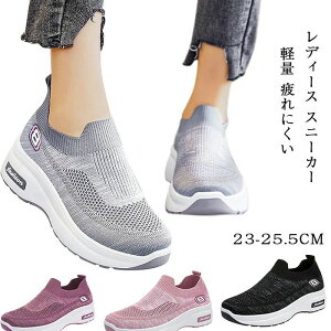 fB[X Xj[J[  y ɂ Xj[J[ fB[X Xb| i[XV[Y wlC JWAV[Y y EHLOV[Y ʋC 傫TCY v[g 