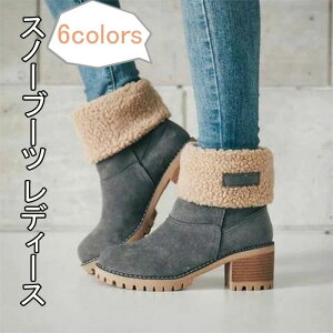 Xm[u[c fB[X  [gu[c fB[X hC N nCJbg {A@h ۉ EB^[u[c C ~p yʁ@Ȃ@ӂӂ ₷ ₷ 