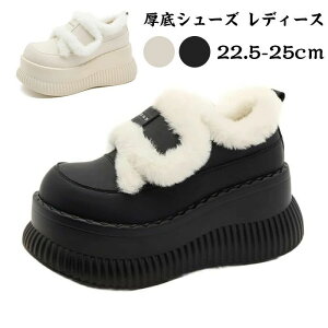 V[Y fB[X [gu[c fB[X N  g r {AXb| u[eB Xj[J[ hV[Y ۉ   ₷ gAbv8.5cm J