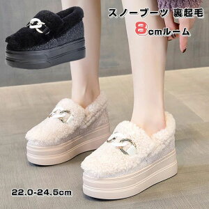 Xm[u[c N fB[X 8cm [@V[Y V[Y ےg  ʊw  [gu[c  {AXb| u[eB ~ł hV[Y ӂӂ 22