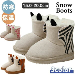 Xm[u[c ̎q j̎q {A WjA LbY WjA [V[Y N h  LbYu[c AEghA V[g }WbNe[v ~p h ʊw Oo w  