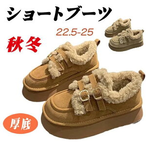  V[gu[c fB[X [gu[c H~ {A ȌC ߉\ Xm[u[c H~p N E₷ [Jbg hu[c g ~ EC^[u[c  J