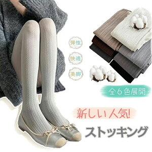 2025 V lC! ^Cc fB[X g c _ChcCXg r XgbLO e K _炩  ыʂoɂ ^[ tH