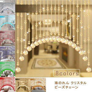 ̂ r[YJ[e 21{ NX^ r[Y`F[ LL CJ[e hAJ[e tW CeA Ԏd؂ Ƌ G  Q rO 