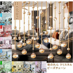 ̂ r[YJ[e 21{ 50cm hAJ[e NX^ r[Y`F[ LL CJ[e tW CeA Ԏd؂ Ƌ G  Q rO 