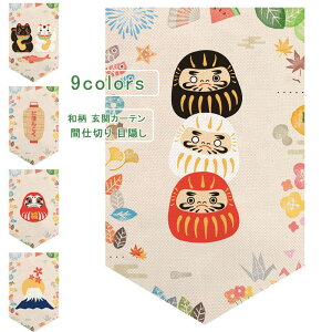 hAJ[e ̂ a g 30*50 }WbNe[v a O փJ[e CeA Ԏd؂ ډB Ռ h  Ki ʏ  i`  