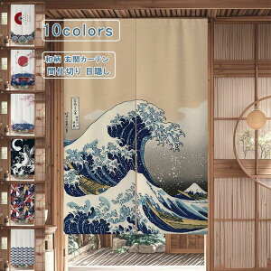 ̂ փJ[e a g ˂_t a 65*90cmO hAJ[e CeA Ԏd؂ ډB Ռ h  Ki ʏ  i`  