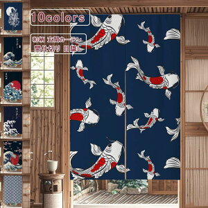 hAJ[e ̂ a g 70*100cm ˂_t a O փJ[e CeA Ԏd؂ ډB Ռ h  Ki ʏ  i`  