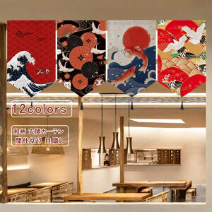 hAJ[e ̂ a g 25*40cm 30*50 }WbNe[v a O փJ[e CeA Ԏd؂ ډB Ռ h  Ki ʏ  i`  