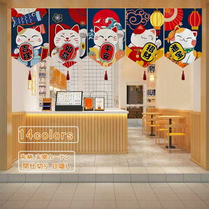 hAJ[e ̂ L a g 25*40cm 30*50 }WbNe[v a O փJ[e CeA Ԏd؂ ډB Ռ h  Ki ʏ  i`  