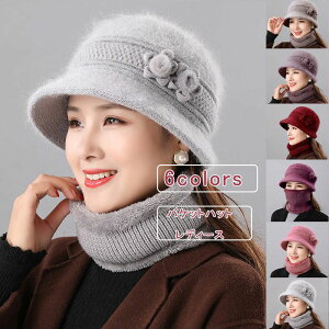 2_Zbg oPbgnbg lbNEH[}[ Xk[h fB[X {A jbg  n  Xq nbg VjA  ΍  ۉ h JWA AEghA H ~ 