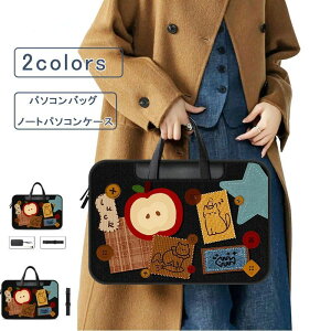 m[gp\RP[X p\RP[X |Xgbv X[cP[X| 13.3 15.6 16 17C` p\RobO PCP[X obO     y h MacBook rWlX ʋ