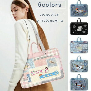 m[gp\RP[X  p\RP[X 180xJ |Xgbv X[cP[X| 12 13.3 14 15.6 16C` p\RobO PCP[X obO    y h MacBook r