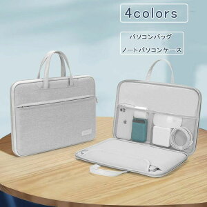 m[gp\RP[X p\RP[X 180xJ 11 12 13 13.3 14 15 15.6 16C` p\RobO PCP[X obO n  y h MacBook rWlX Љl w ʋ ʊw Ռ z [ 