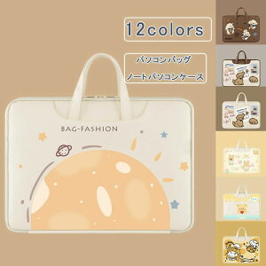 m[gp\RP[X  p\RP[X 180xJ X[cP[X| 13 15.6 16C` p\RobO PCP[X obO    y h MacBook rWlX ʋ ʊw Љl 