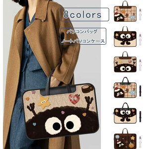 m[gp\RP[X p\RP[X |Xgbv X[cP[X| 13.3 14.6 15 15.6 16 17C` p\RobO PCP[X obO     y h MacBook rWl