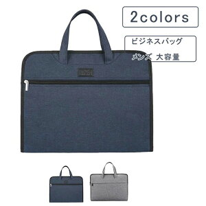 rWlXobO Y lobO nhobO g[gobO N[gobO 񂰃obO u[tP[X y e  AEghA rWlX A o ʋ ʊw 