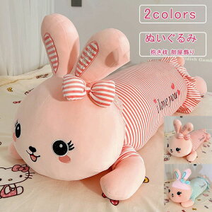 ʂ e  傫TCY  ӂӂ Ԃ t@[XggC CeA u G LbY xr[    炩 q a NX}X Mtg v