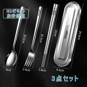 3_Zbg RrZbg ٓ  Xv[ tH[N ɂ RۉH ٓ ٓp Jg[ [ gїp ʋ ʊw q wZ E  