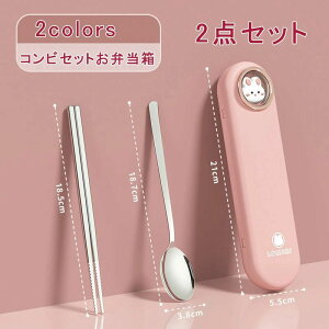 2_Zbg RrZbg Aj} ٓ  Xv[ ɂ RۉH ٓ ٓp Jg[ [ gїp ʋ ʊw q wZ E  