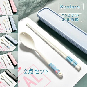 2_Zbg RrZbg   ٓ  Xv[ ɂ RۉH ٓ ٓp Jg[ [ gїp ʋ ʊw q wZ E  