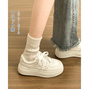 Xj[J[ fB[X tbg [XAbv  [Jbg ʋC ₷ Ȃ y JWA X|[c r ʋ ʊw 