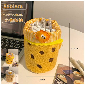  ӂӂ yP[X NbL[ y yX^h M t@Xi[ e y M [ |[` wp pi [obO yP[X σ|[`  