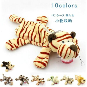 ʂ yP[X ʔ  y|[`   C   ӂӂ yVP[X t@Xi[ Aj}  NR_C e MLp M M [obO σ|[