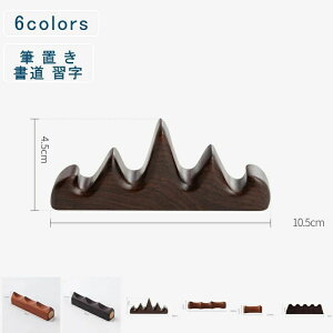 Mu  R |  z_[X^h ѕM  K a G  u  pi [ H|i  ꂢ v[g 