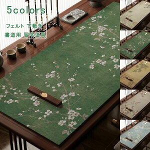 tFg ~ 60*120  ԕ џ ~ p K N G莆 ₷ w w Z  SҌ  d v[g 