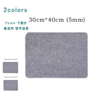 tFg ~ 30*40 40*60  џ ~ p K N G莆 ₷ w w Z  SҌ  d v[g 