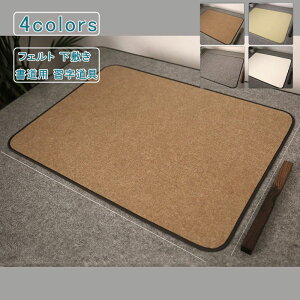 tFg ~ 50*70  Vv џ ~ p K N G莆 ₷ w w Z  SҌ  d v[g 