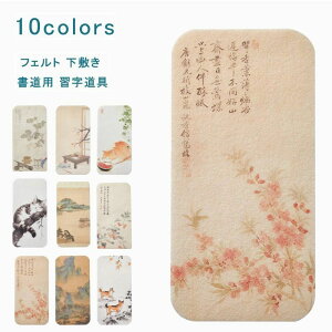 tFg ~ 12*24  n џ ~ p K N G莆 ₷ w w Z  SҌ  d v[g 