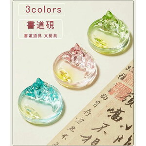    NX^ KX  Mu c[  y[p[EFCg RpNg  [ fXN Vv ^ v[g 