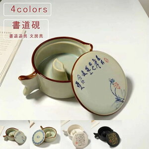    Wt @\  Mu  c[  y[p[EFCg RpNg  [ fXN Vv ^ v[g 