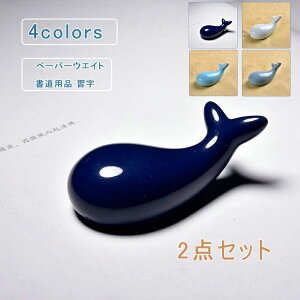 2_Zbg y[p[EGCg CJ Z~bN _  ^ pi K ѕM fUC  CeA IuWF  u   킢 v[g 