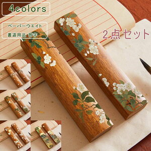 2_Zbg y[p[EGCg  ԕ AeB[N  ^ pi K ѕM fUC  CeA IuWF  u   LOi v[g 