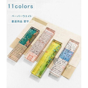 y[p[EGCg v[g{bNXt KX n AeB[N  ^ pi K ѕM fUC  CeA IuWF  u  v[g 