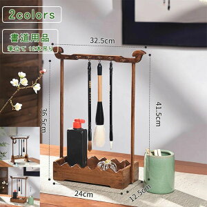 M 12{݂ pi ѕM X^h [ bN ؍ MnK[ yz_[ AeB[N Ԃ牺 M|  K  u [  v[g 