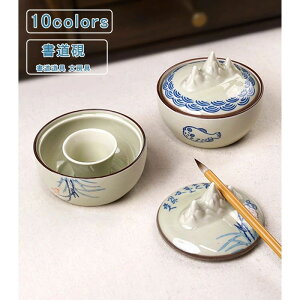  ԕ Wt y Mu c[  y[p[EFCg RpNg  [ fXN Vv ^ v[g 