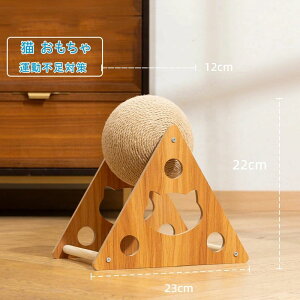 Lbg^[  {[ L  u^ Lpi xbh ܂Ƃ|[ 邮{[ Vn XgXU ^s΍ 