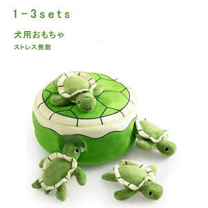 4_Zbg p T g  ̏o邨 m[Y[N  E f^PA ybg ybgʂ ӂӂ ^s V ϋv XgXU 