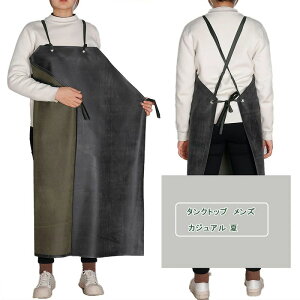 [NGv O ƃGv h h h Y fB[X Ɨp El BBQ Gv  LoX O| |Pbg n  G | Lv  Lb` K[