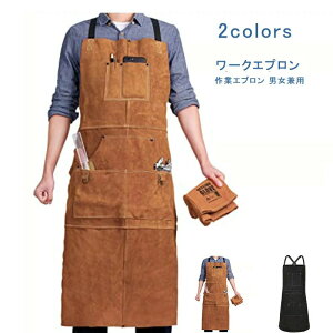 [NGv ƃGv LoX Y fB[X Ɨp k  El BBQ Gv  JtFGv O| |Pbg n  G | Lv JtF Lb` K